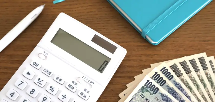 個別指導塾WAM 料金①