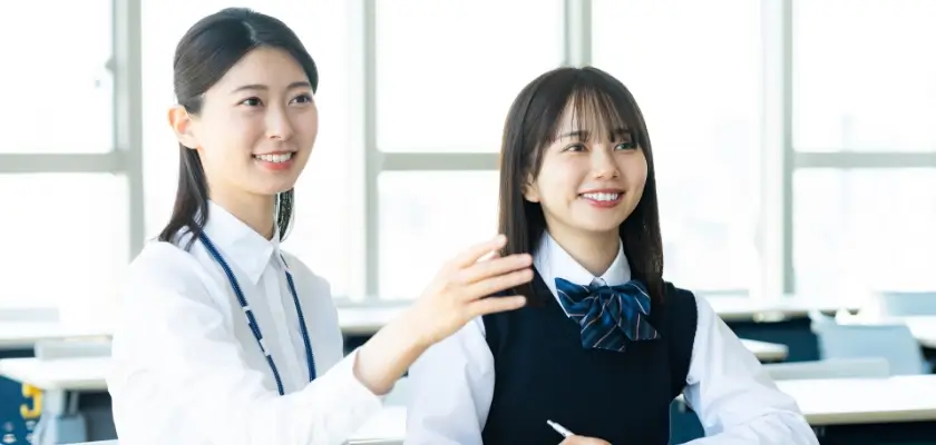 東大毎日塾 バイト