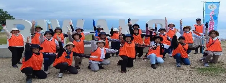 JAレーク滋賀 女性部0