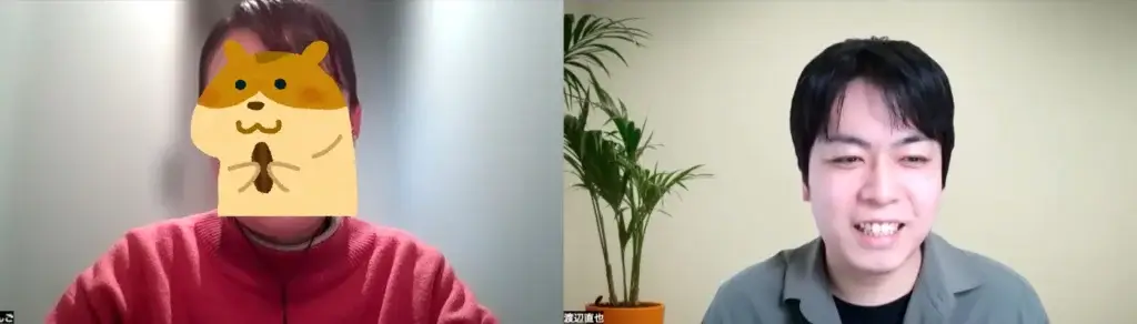 キャリア教育コーディネーター SDGs実践①