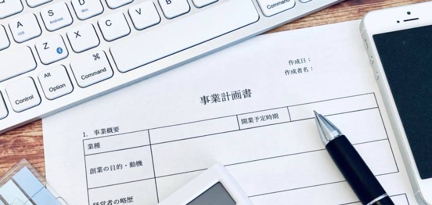 難関受験塾Cria. 小林裕規③