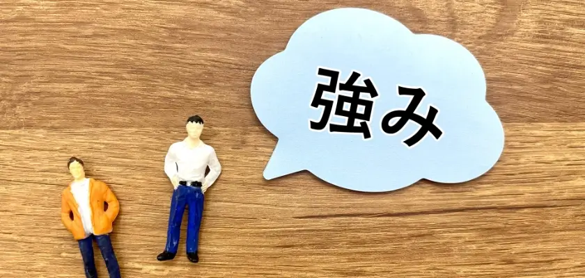 オンライン家庭教師GIPS 矢野恵慈 インタビュー④