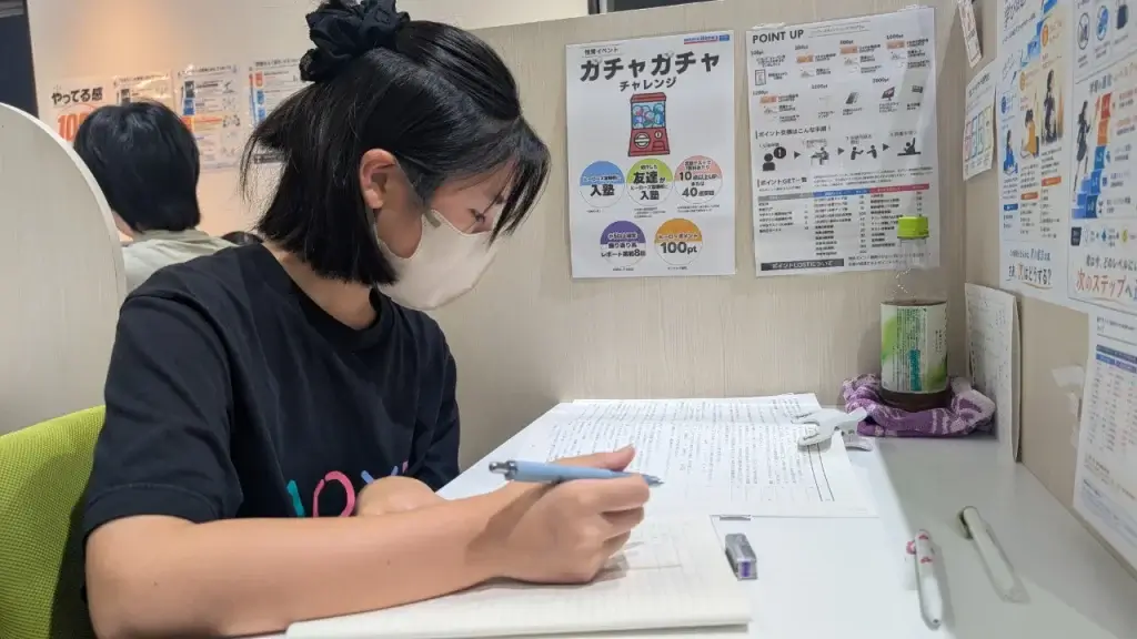 個別指導学院ヒーローズ富塚校 鈴木智大 インタビュー④