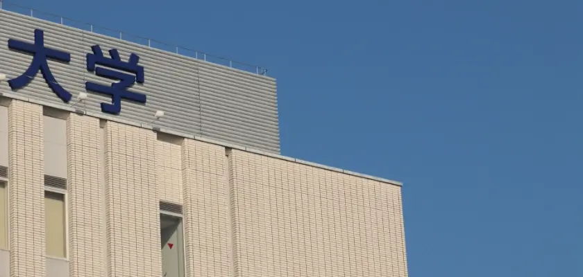 北海道大学 獣医学部 浪人生 インタビュー②