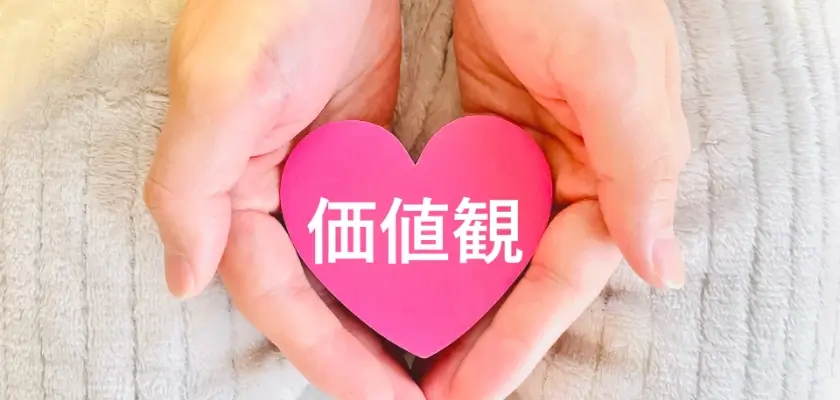 いちえラボ 高嶋一江 インタビュー⑧