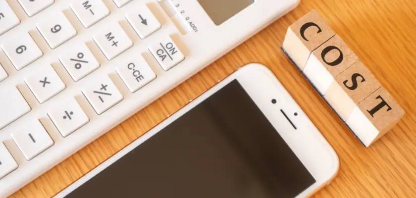 家庭教師の銀河 デメリット④