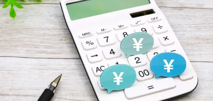 家庭教師の銀河 料金①