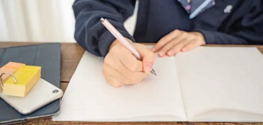 家庭教師の銀河 料金②