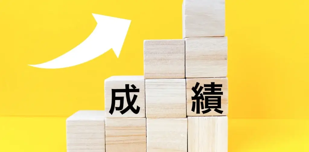 個別の会⑤