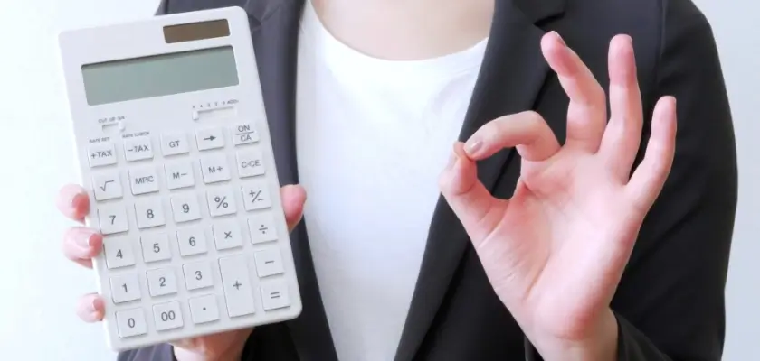 個別教室のトライ 高い③