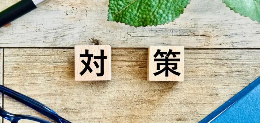 個別指導 集団塾 伸びる子⑤