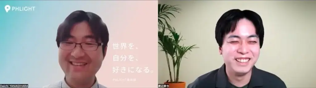 フライト英会話 柳原大地 インタビュー①