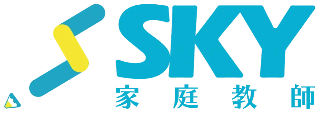SKY家庭教師